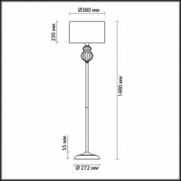 Торшер Odeon Light Lilit  - 3